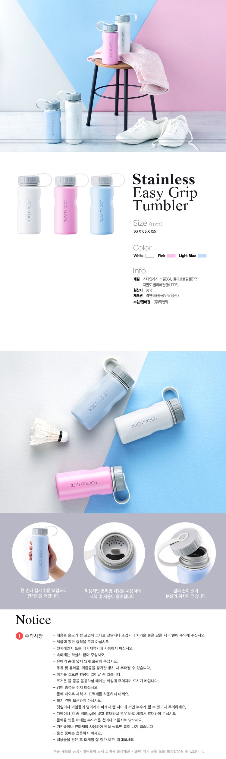 lhc7000a.jpg